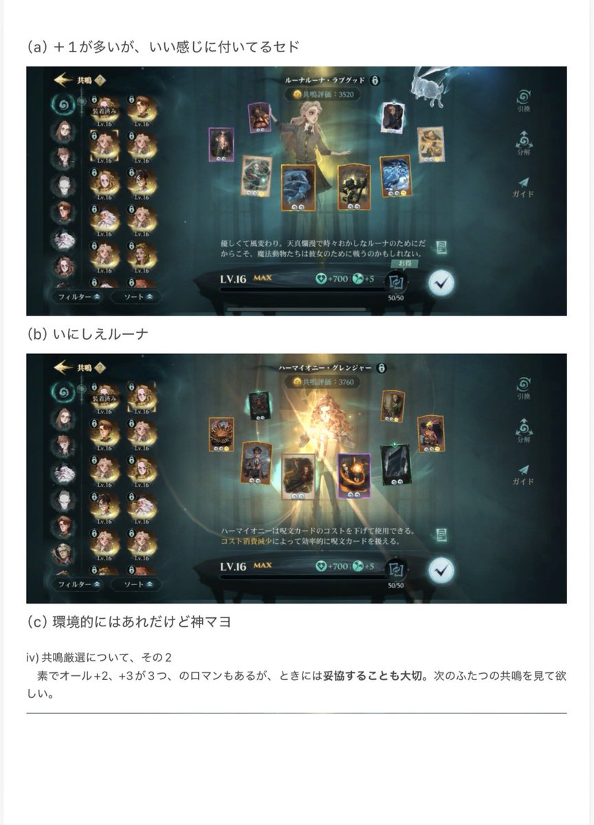 だしゃいゔ tweet media