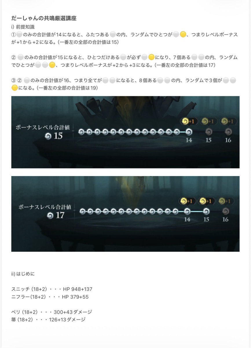 だしゃいゔ tweet media