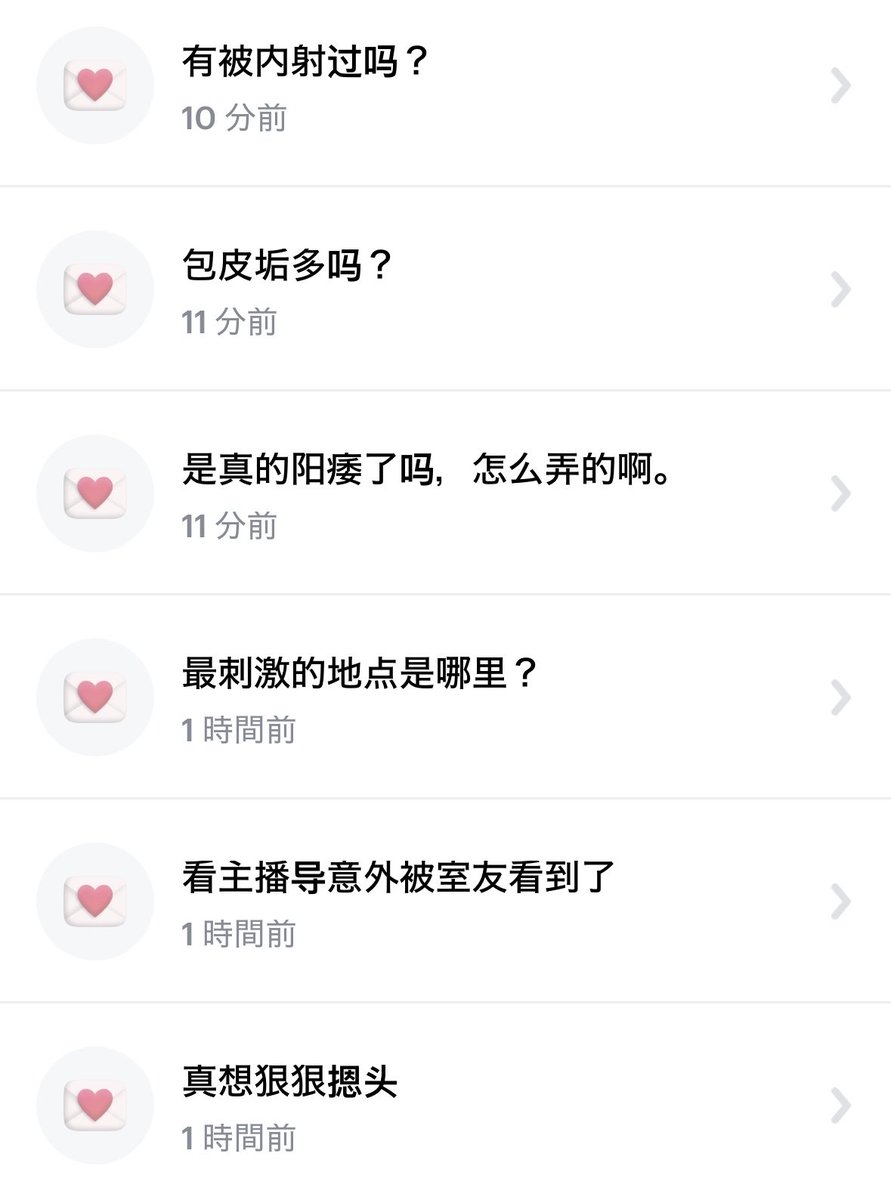 Tabiちゃん tweet media