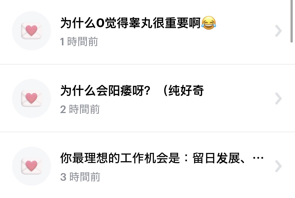 Tabiちゃん tweet media