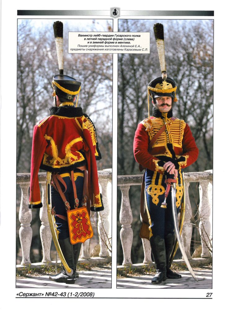 수염맨 코스프레 계정 및 강아지 코스프레 계정 tweet media