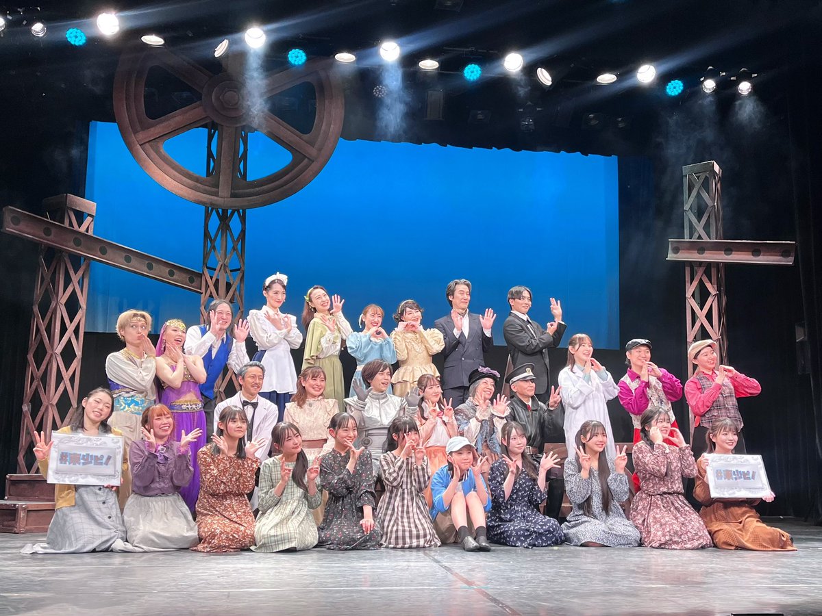 べじ汰 tweet media