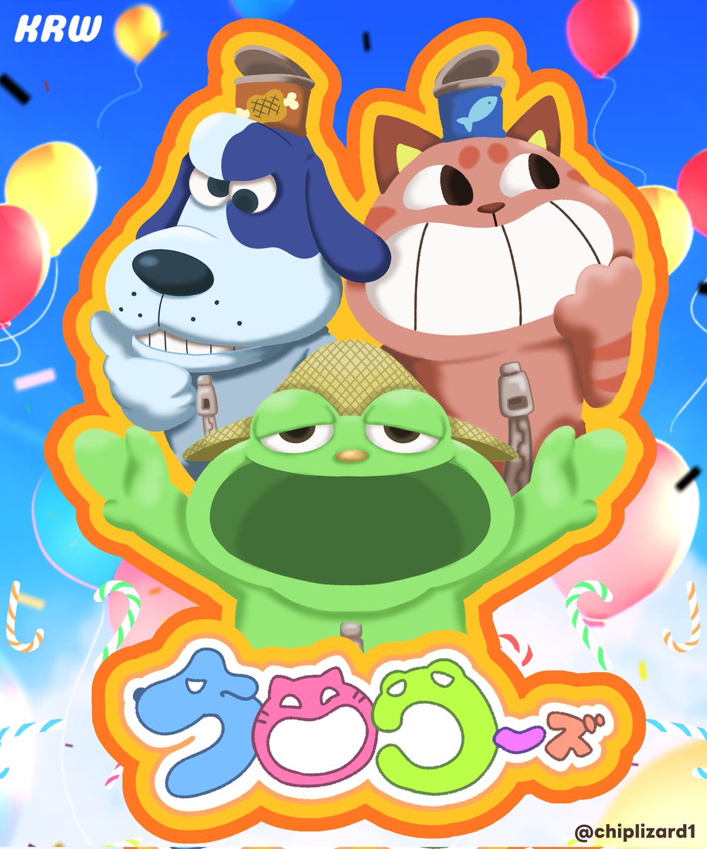 🦎木片トカゲ🦎 tweet media