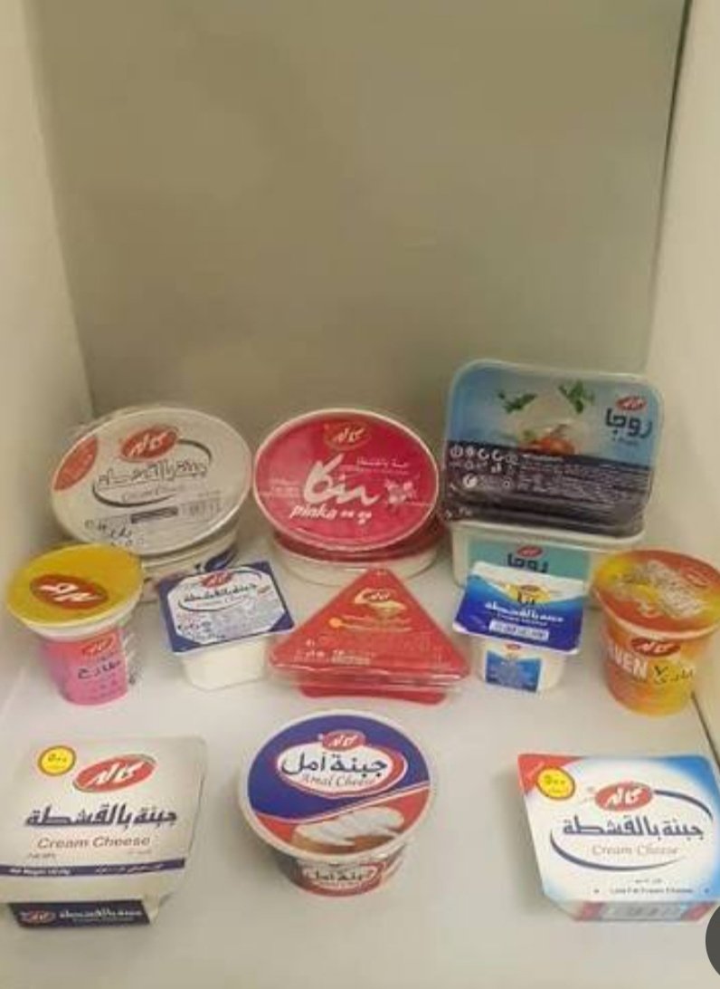 صواعق ⚡ tweet media