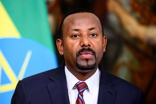 Ethiopian Lecturers Union tweet media