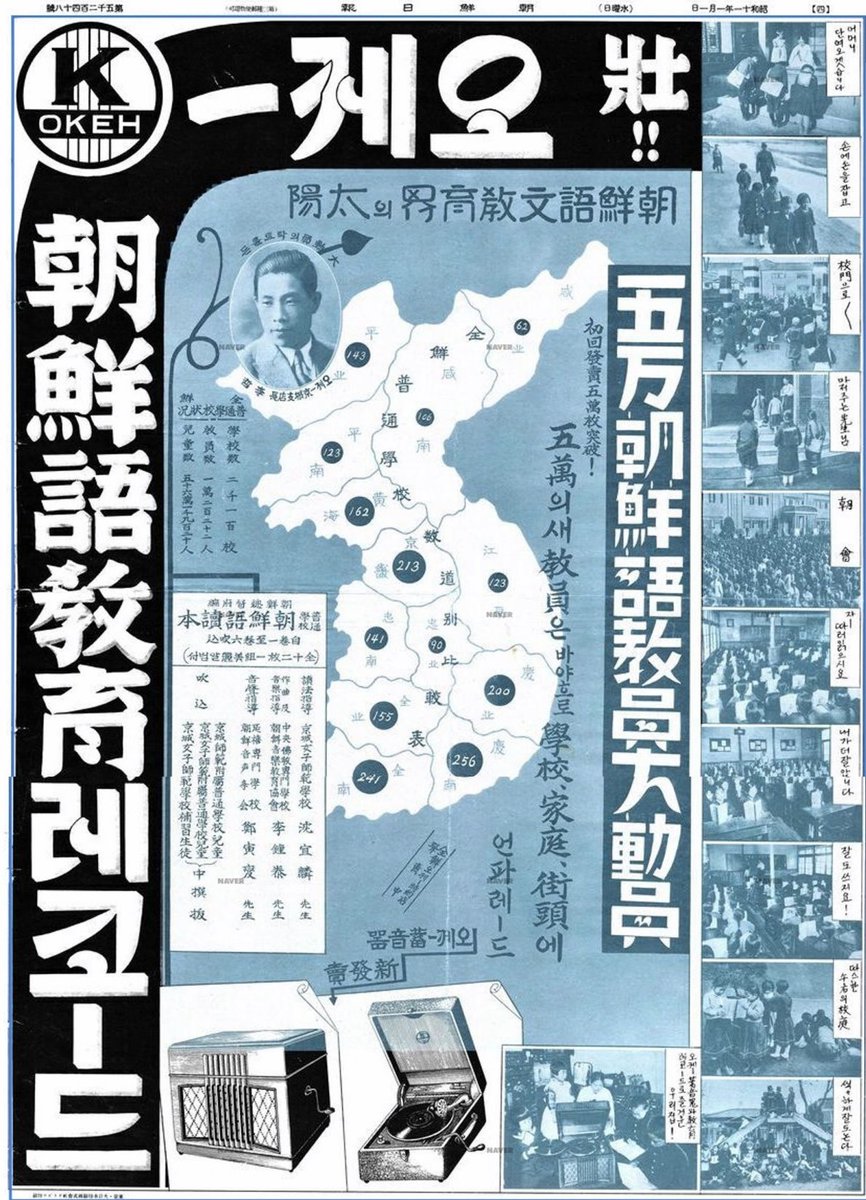 大師100 tweet media