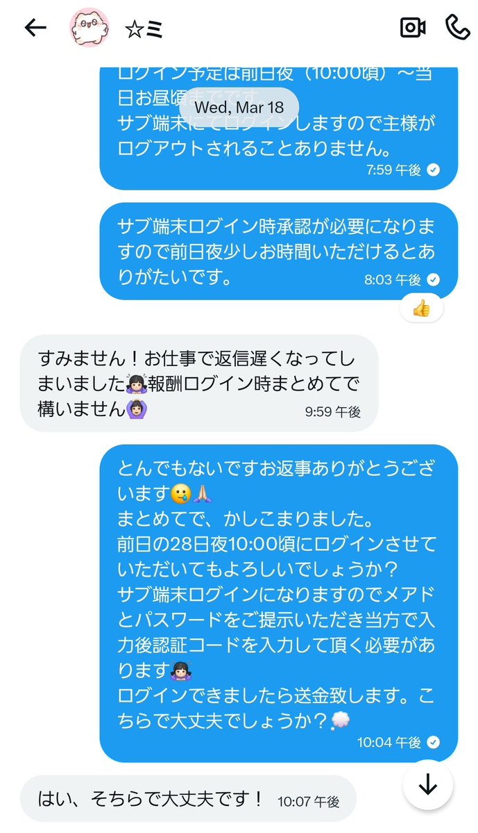 🐧🩶 tweet media