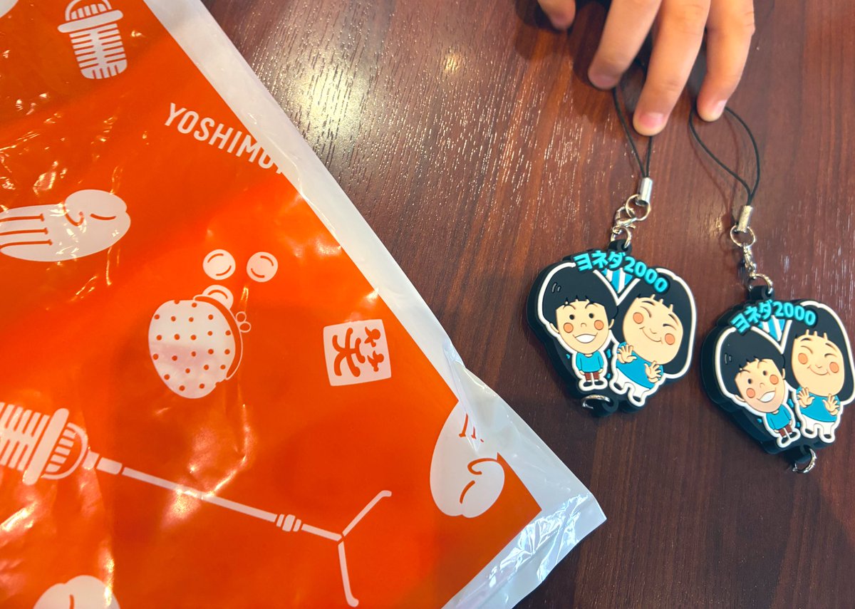 てり - web - tweet media