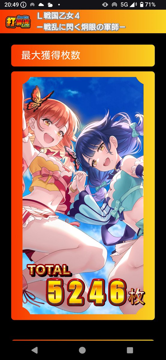 ＧＯＮ tweet media