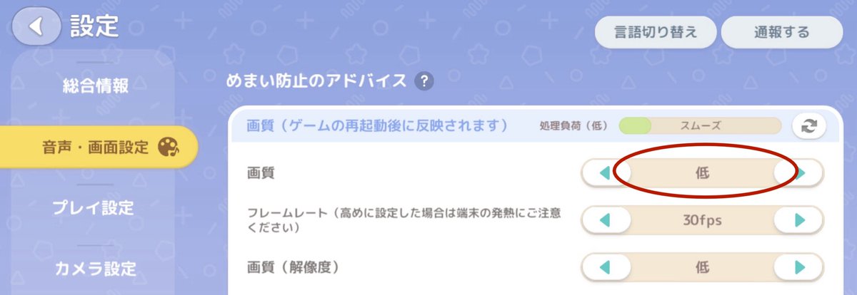 ふん ฅ゛ tweet media