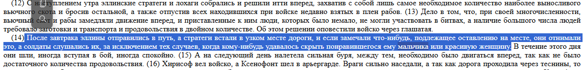 Все кто воюют долбоёбы 🏳️‍🌈🏳️‍⚧️🇺🇦 tweet media