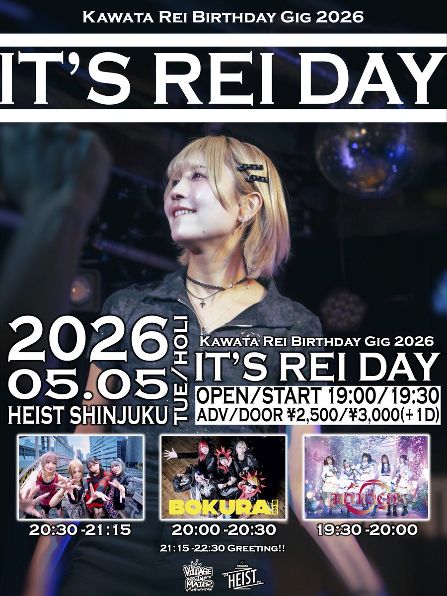 MANACLE（マナクル） tweet media