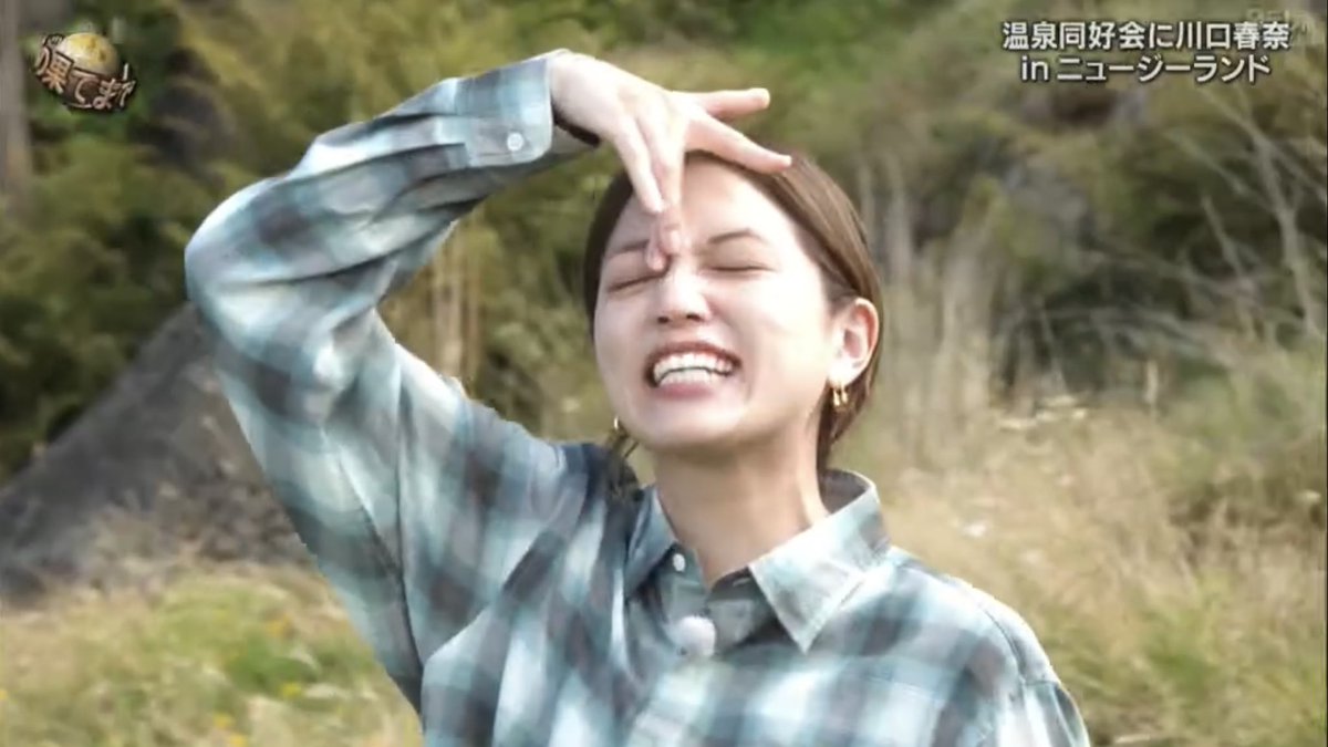 もりもり山 tweet media