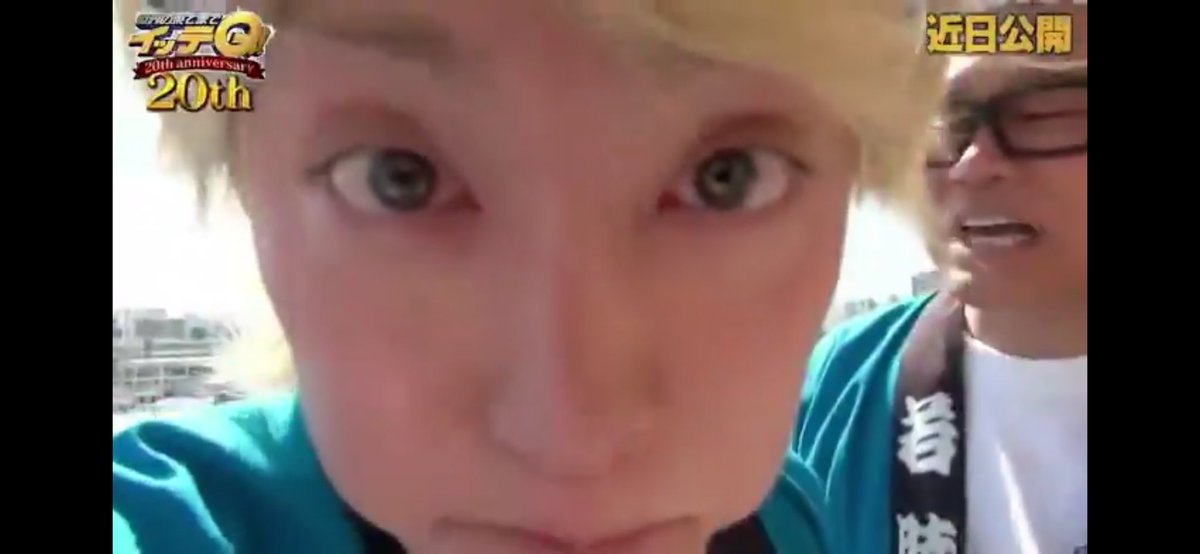 もりもり山 tweet media