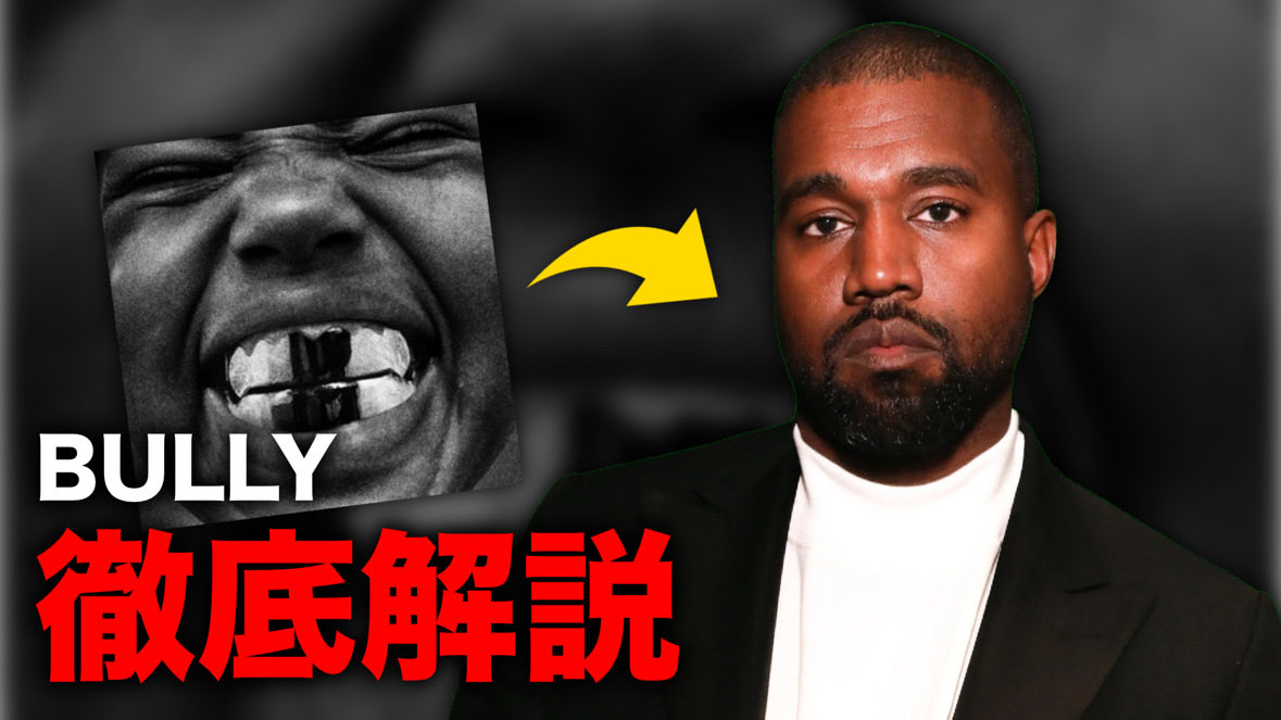 ty origi tweet media