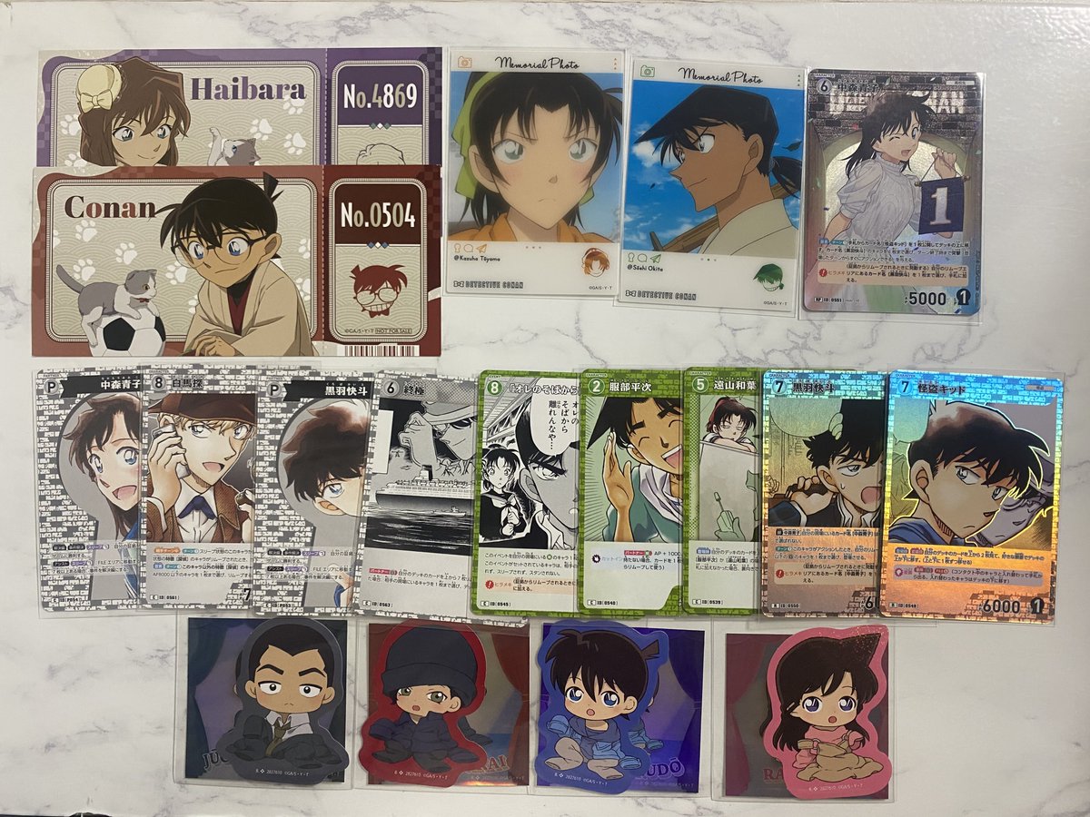 𝒌𝒊𝒌𝒊 tweet media