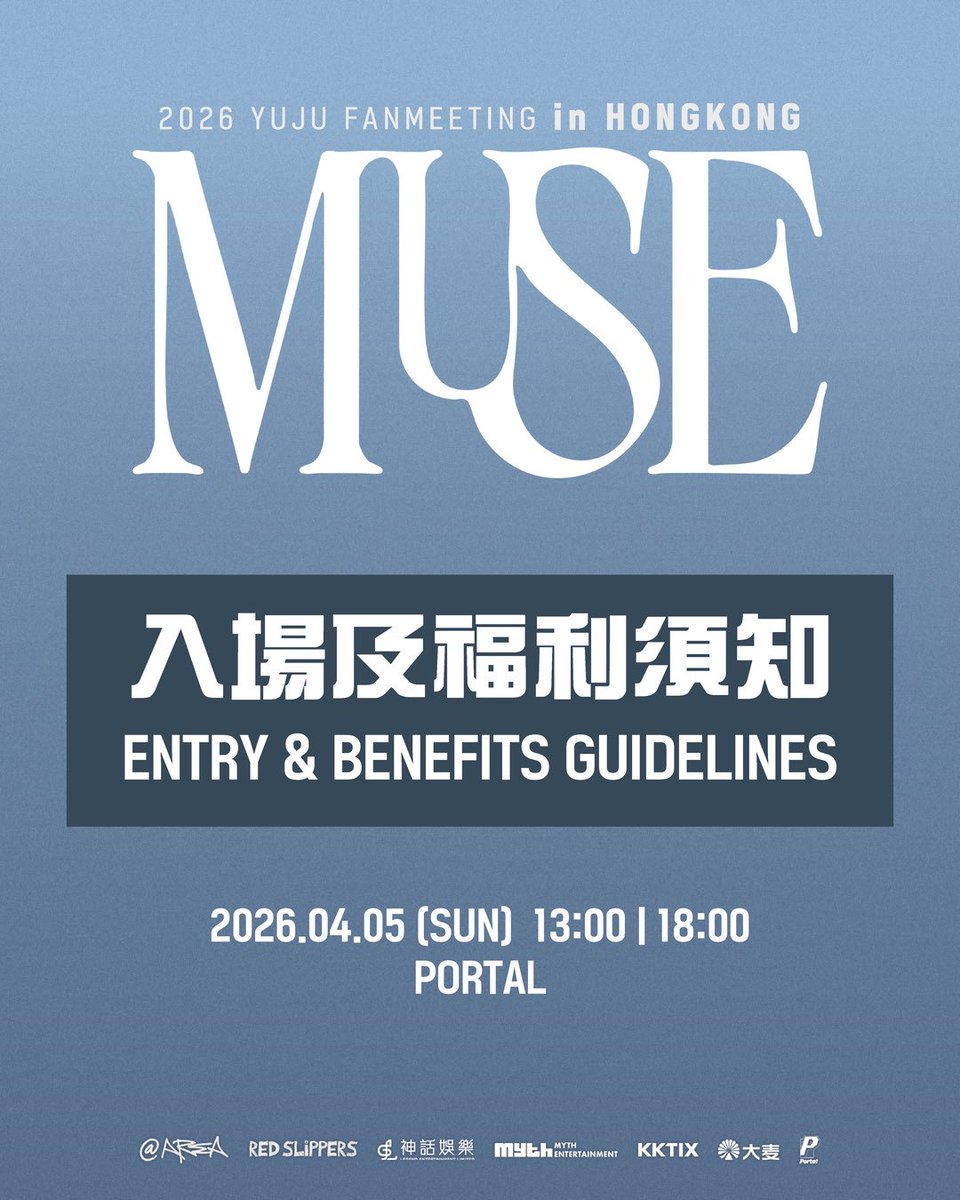 LEGEND ENTERTAINMENT tweet media