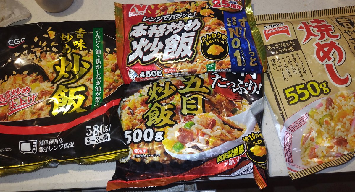 ジャムドラーおじさん tweet media