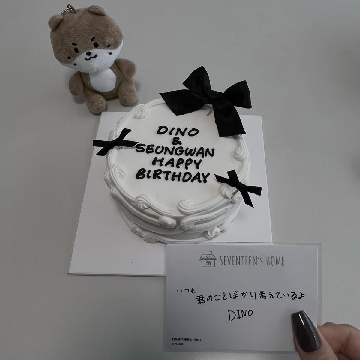 ひまわり🌻 tweet media