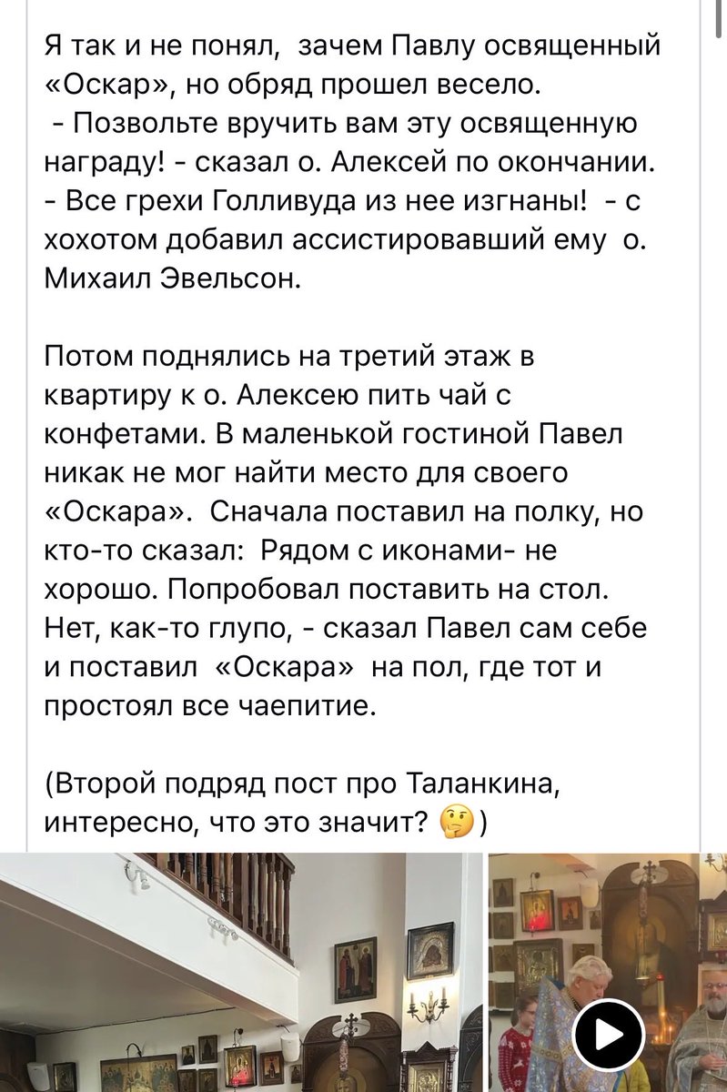 🇺🇦 Alexander Khokhlov tweet media