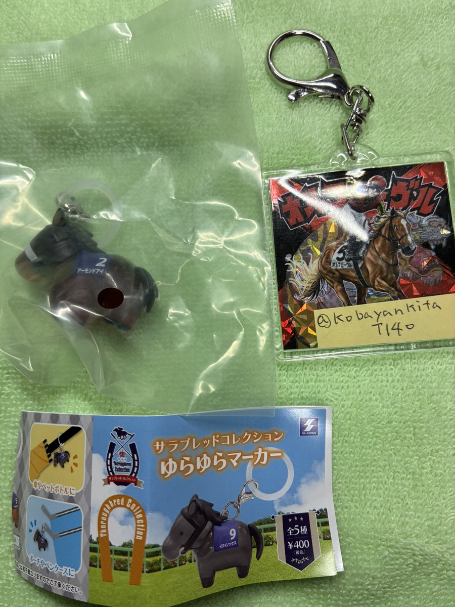 こばやん二式🍥 tweet media