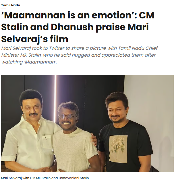 Tamil Labs 2.0 tweet media