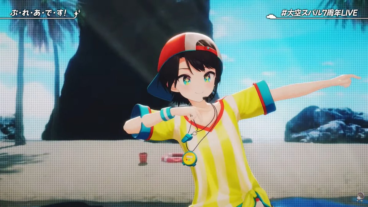 いきなり新3D来た！ #大空スバル7周年LIVE