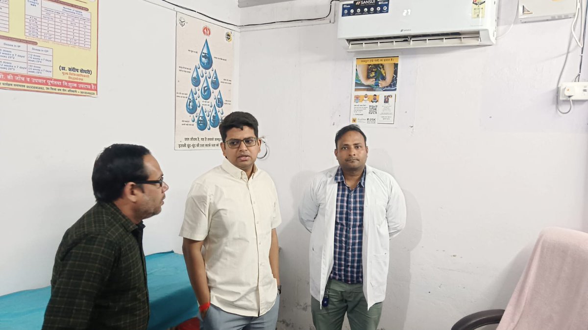 DM Siddharthnagar tweet media