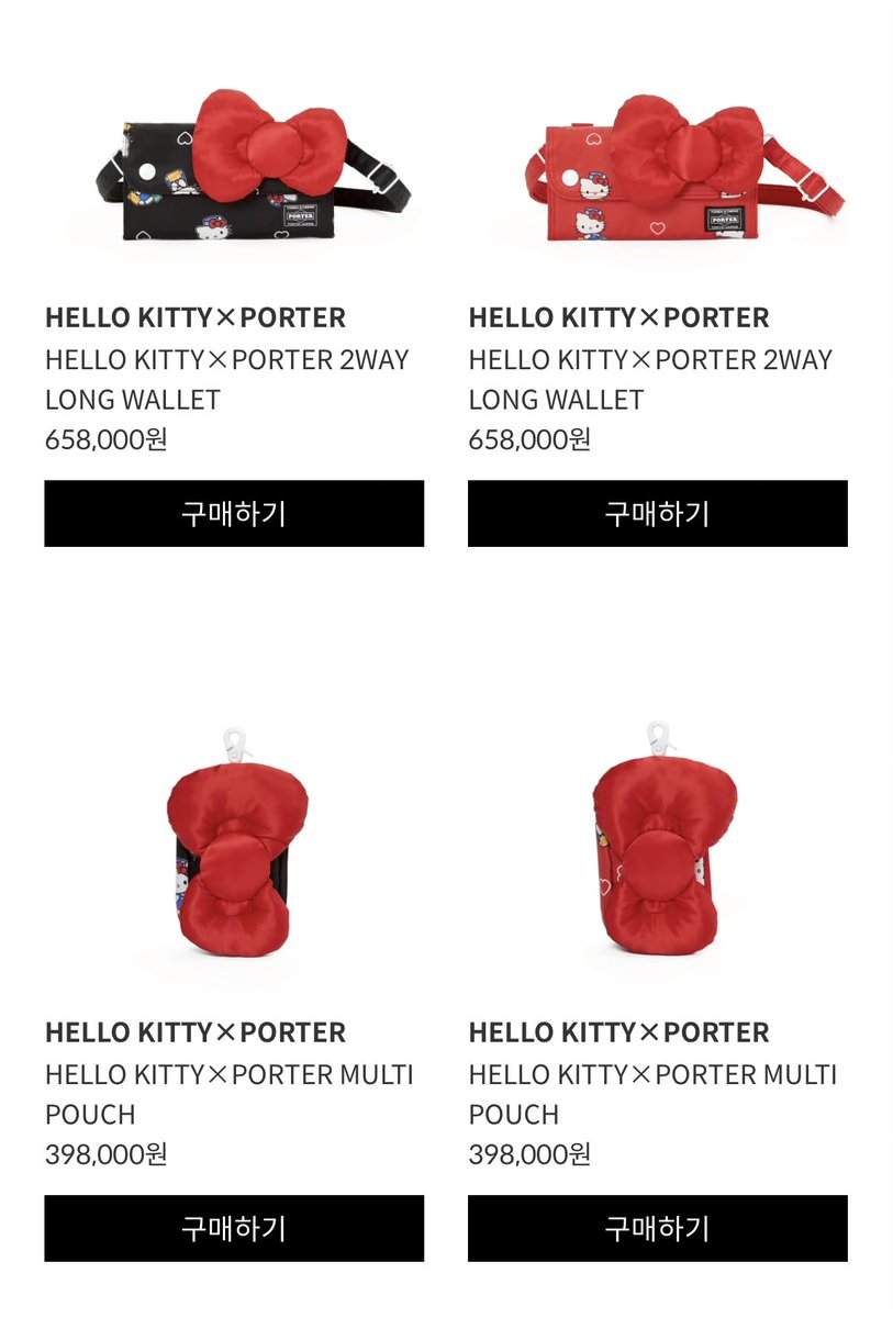 mandeu… tweet media