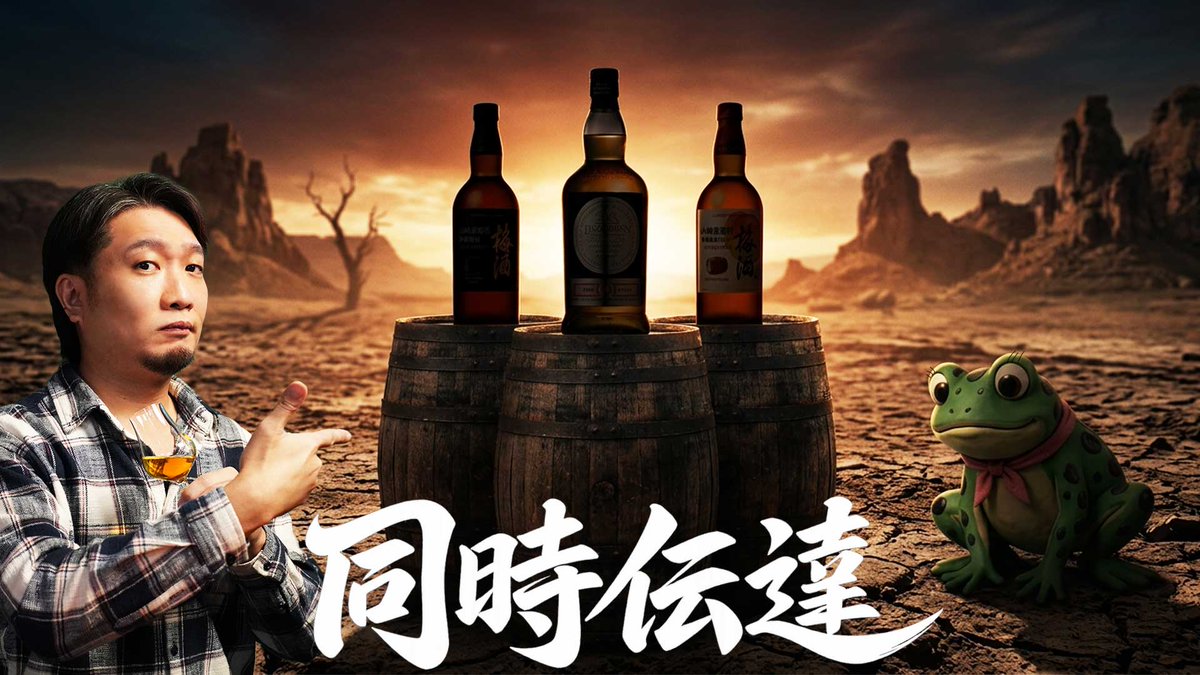 CROSSROAD LAB tweet media