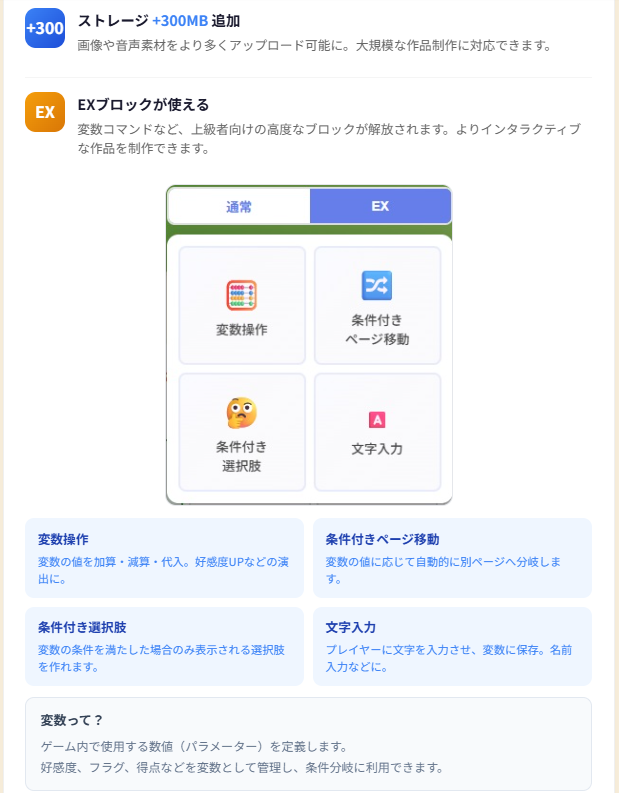 ただすめん tweet media