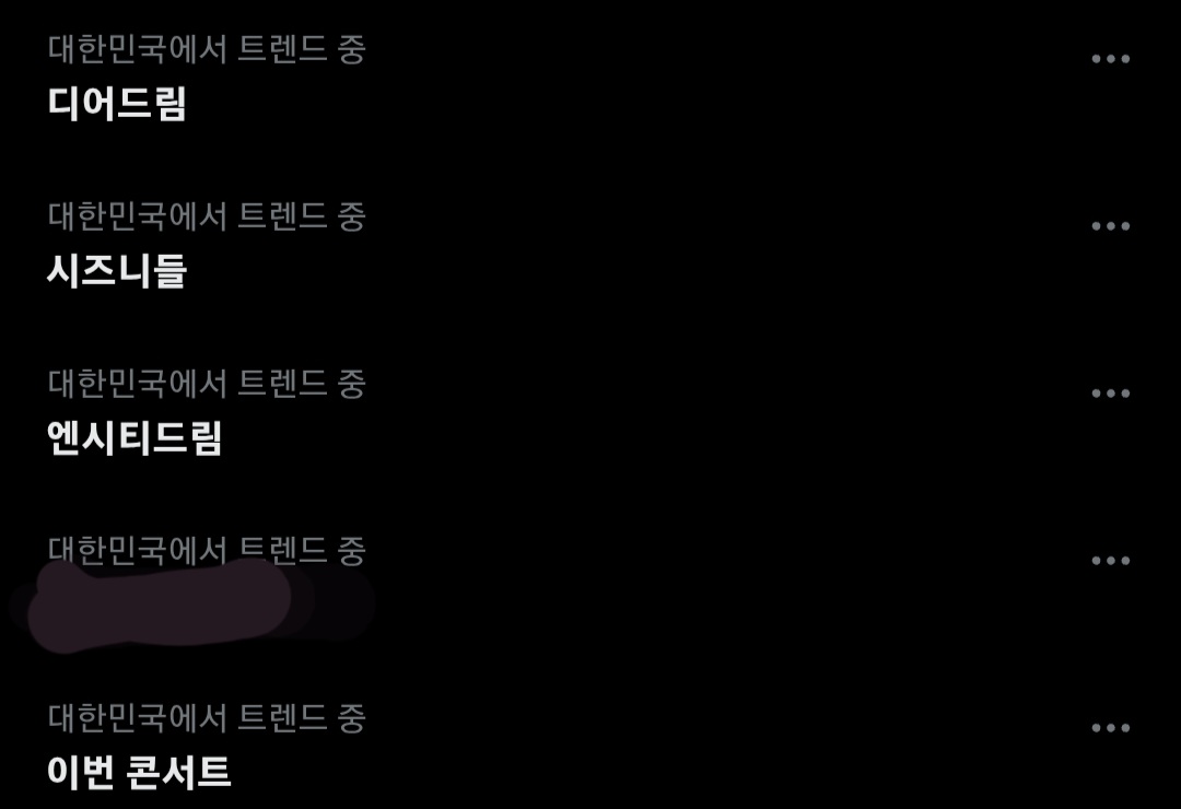 ㅌㅊㅅ) 영원♡쩡아디 tweet media