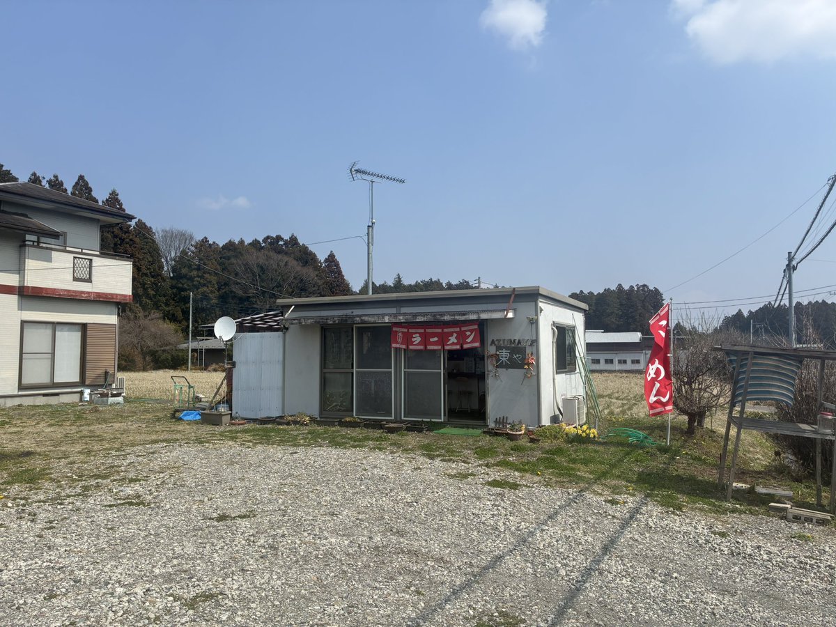 なかよし自販機コーナー tweet media