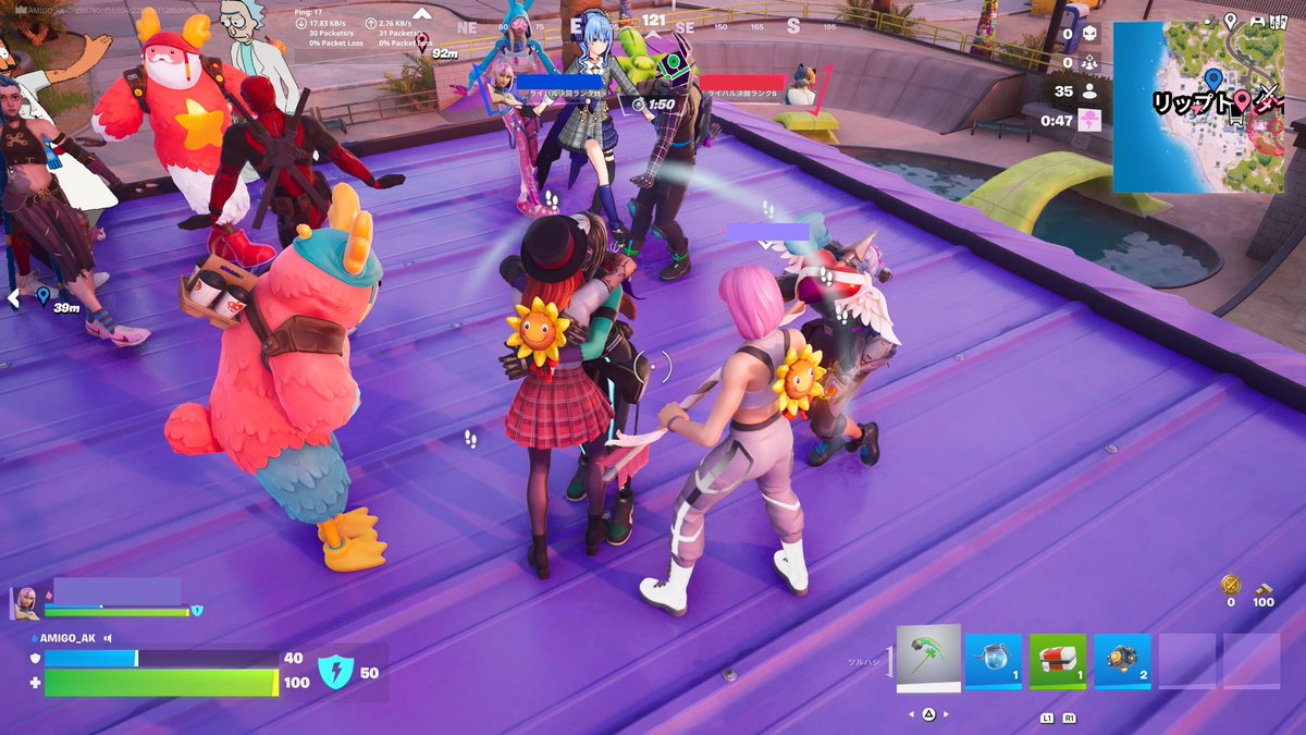 あみーご tweet media