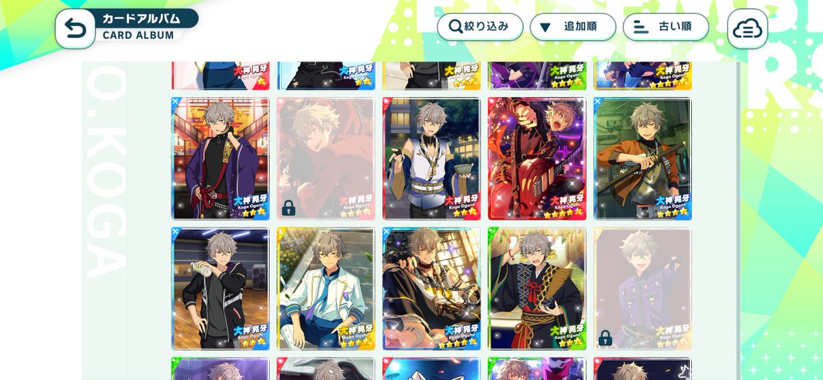 みつと🌏 tweet media