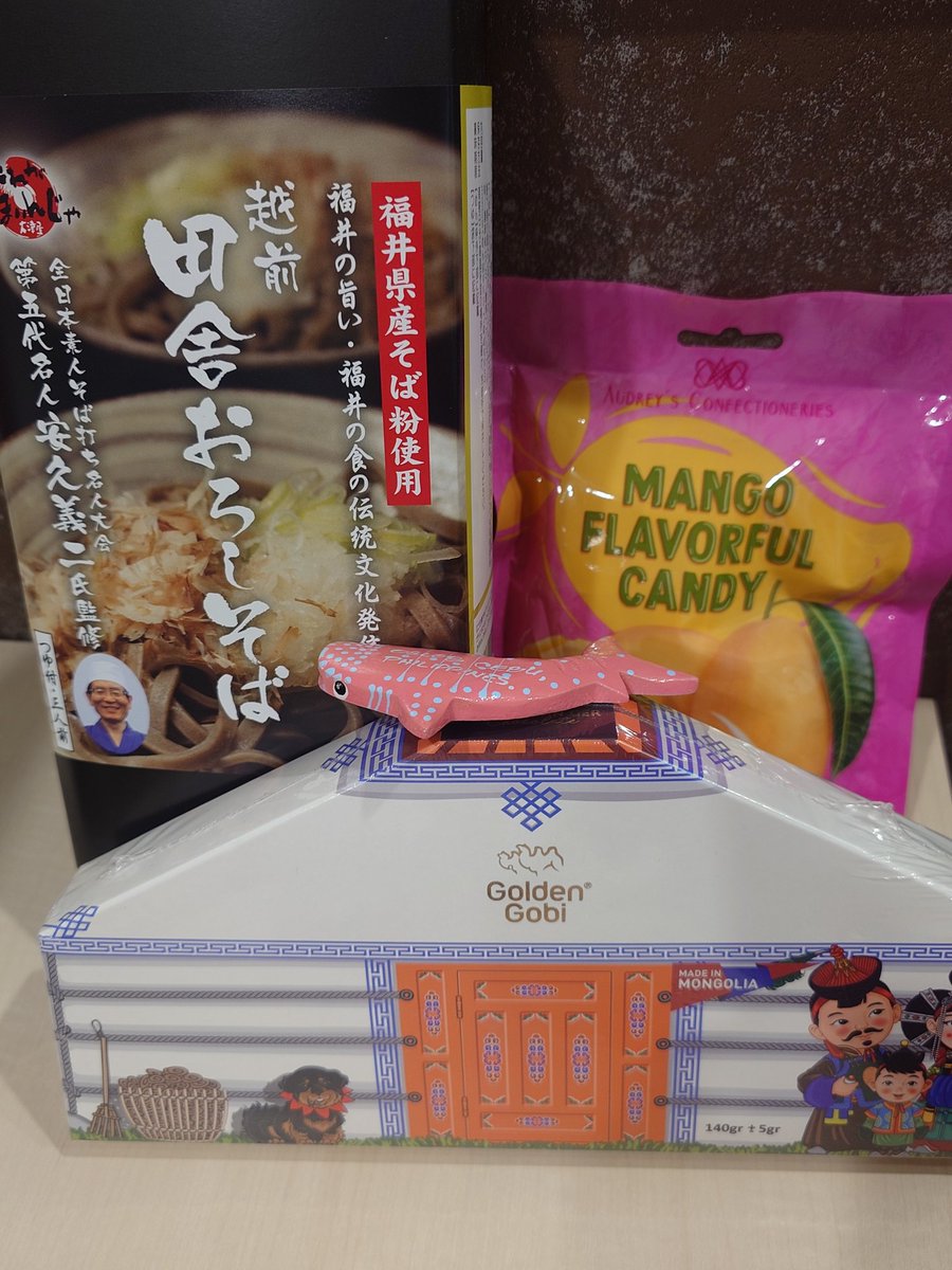 麺屋えぐち tweet media