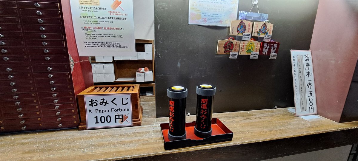 ソーエ tweet media