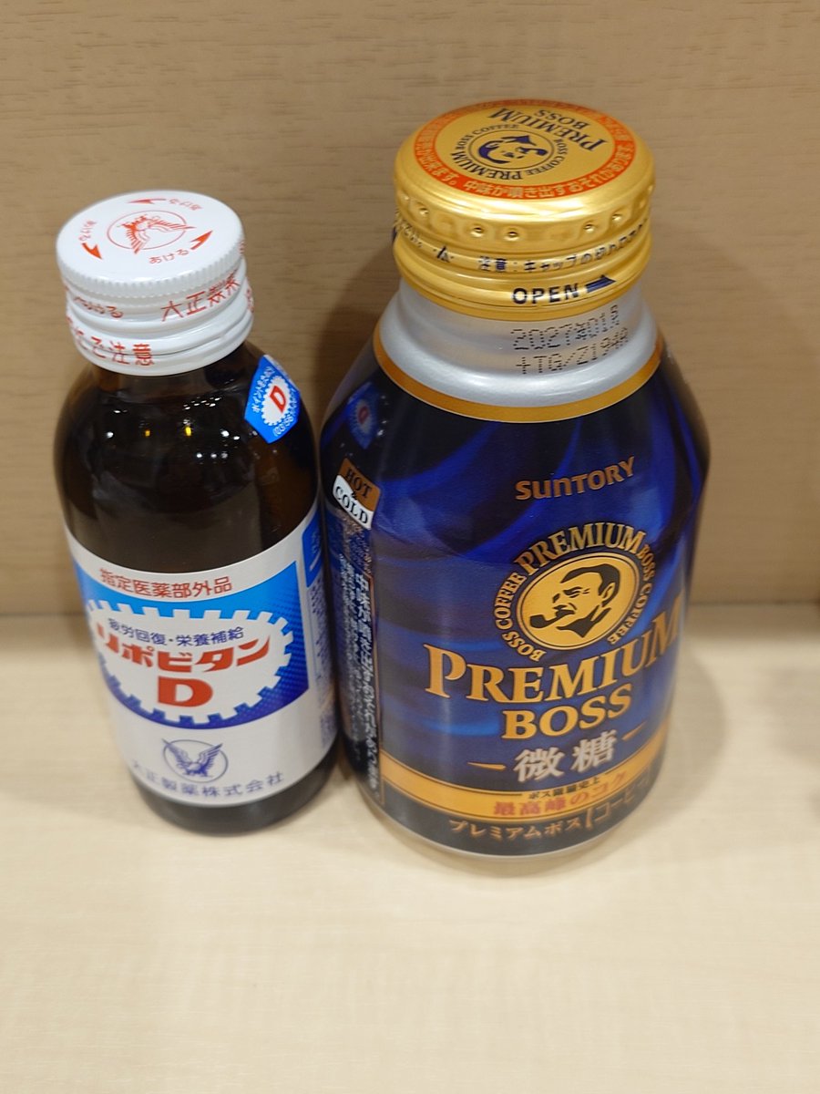 麺屋えぐち tweet media