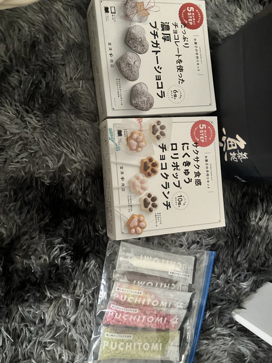 ねこつき🌙🐾個人開発 tweet media