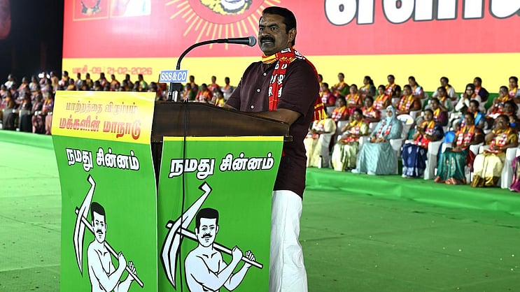Arunraj03's tweet image. Seeman has set a new benchmark in candidate selection,  a true masterclass in social engineering.
With bold representation and feminism at its core, no other party comes close to the candidates announced by Naam Tamilar Katchi.

#Seeman4TN #Naamtamilar