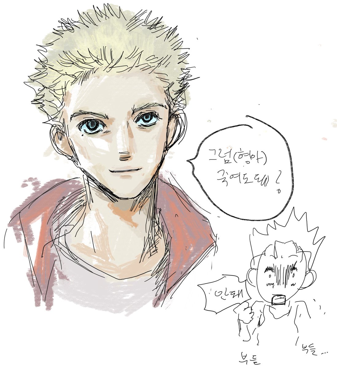 웃는낫에침못뱉는다 (@canspiit) on Twitter photo 