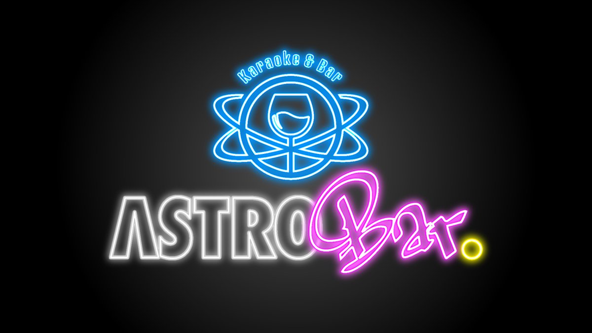 ASTROLOUNGE19's tweet photo. 夜はASTRO Bar.やってます🍸

ライブハウス「ASTRO LAB. TOKYO」で
カラオケバー営業中🎤
歌うもよし、飲むもよし、
ふらっと立ち寄れる場所です。

営業日や雰囲気はこちら👇
 https://t.co/tMIOH2jdNJ https://t.co/git0Otvi6T