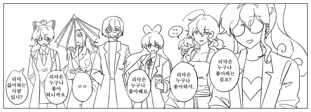 camella4740's tweet photo. 디코하면서얘기나온거 https://t.co/bYEJplfSKP