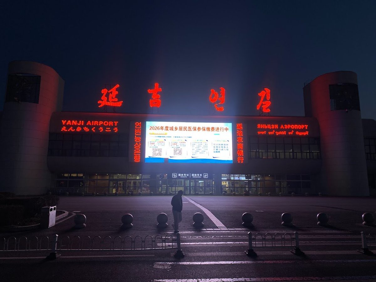 誰か雇ってください tweet media