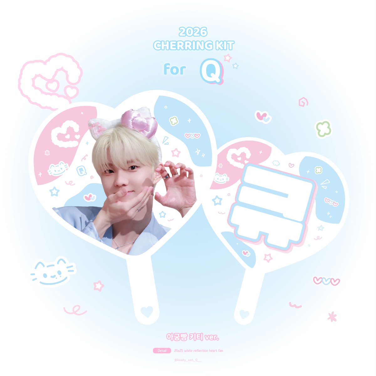 수주｡+ﾟ♡ tweet media