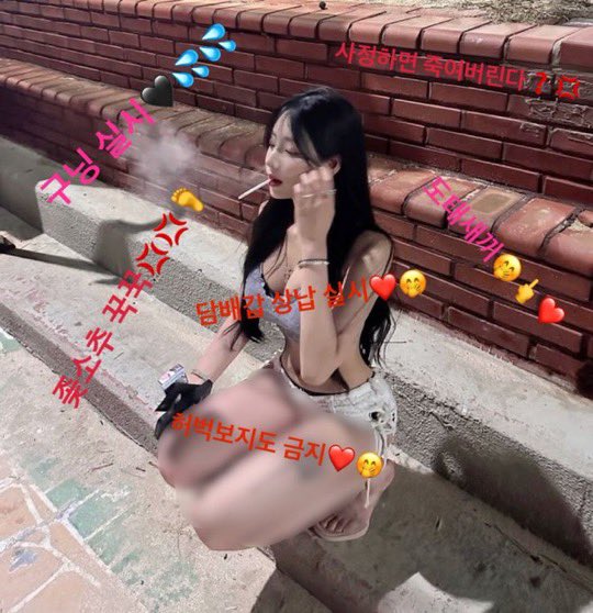 채림 부계🖤 tweet media