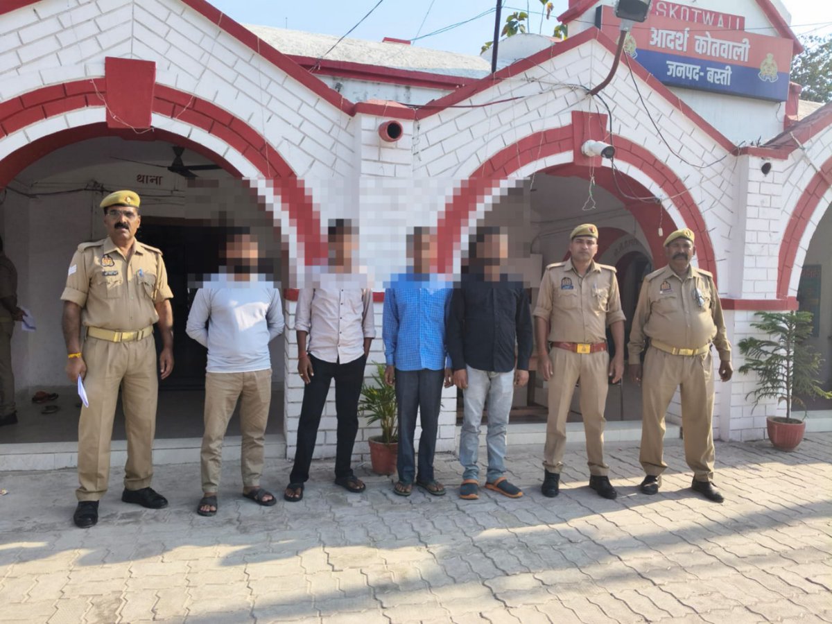 BASTI POLICE tweet media