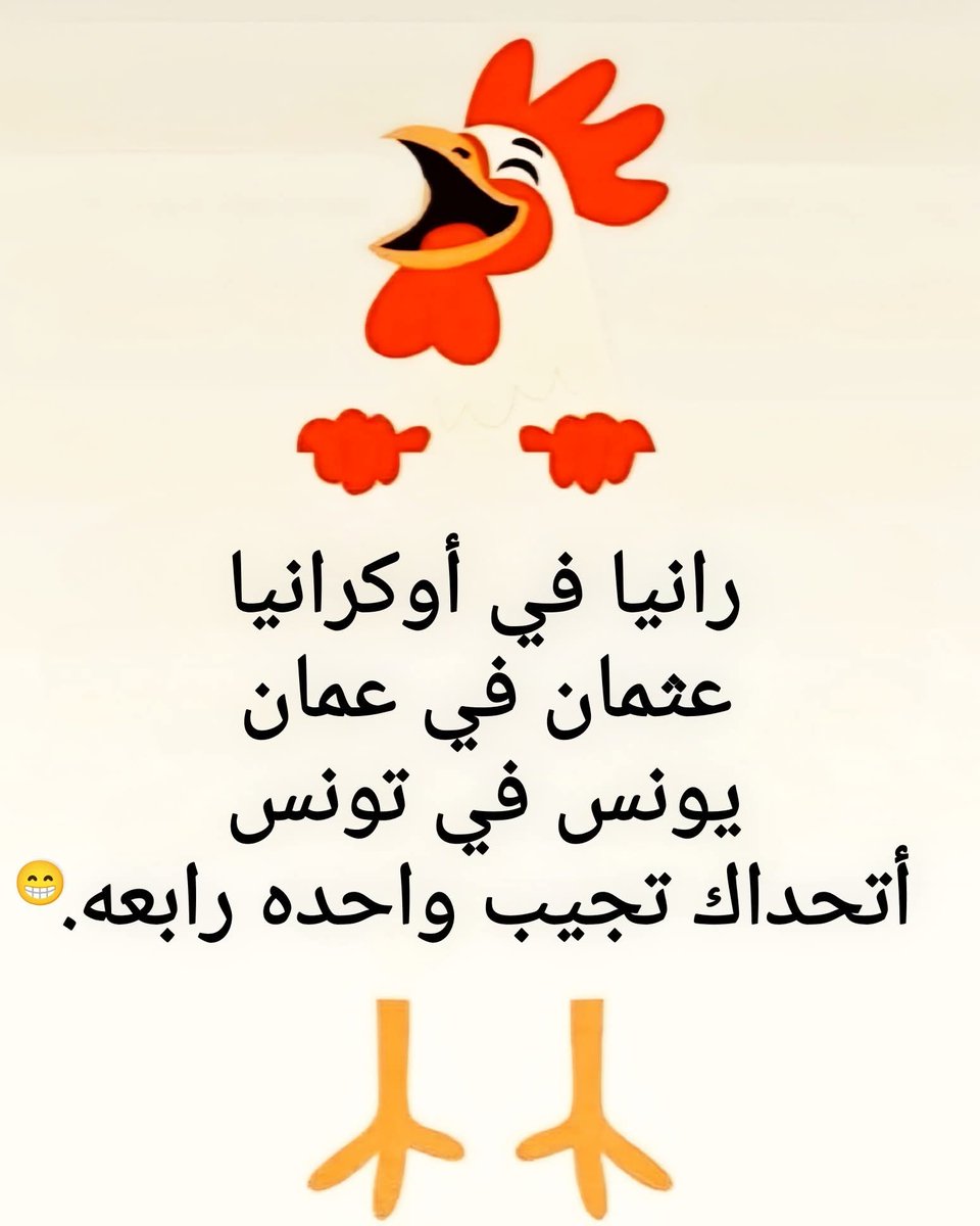 M ☺️ tweet media