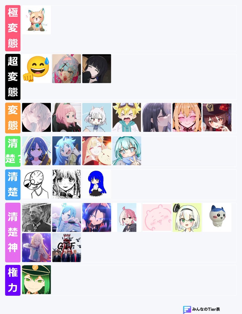 HUREiDU@フレｨヅ tweet media