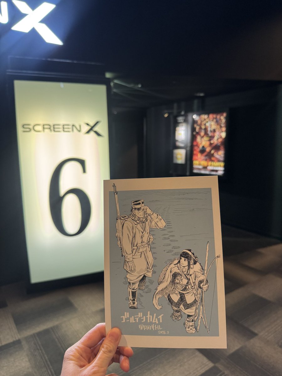 メイドインアリサ tweet media